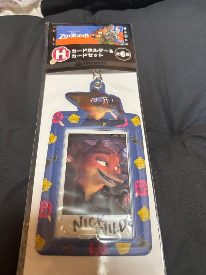 ズートピア happyくじ ハッピーくじ H賞 カードホルダー カードニック