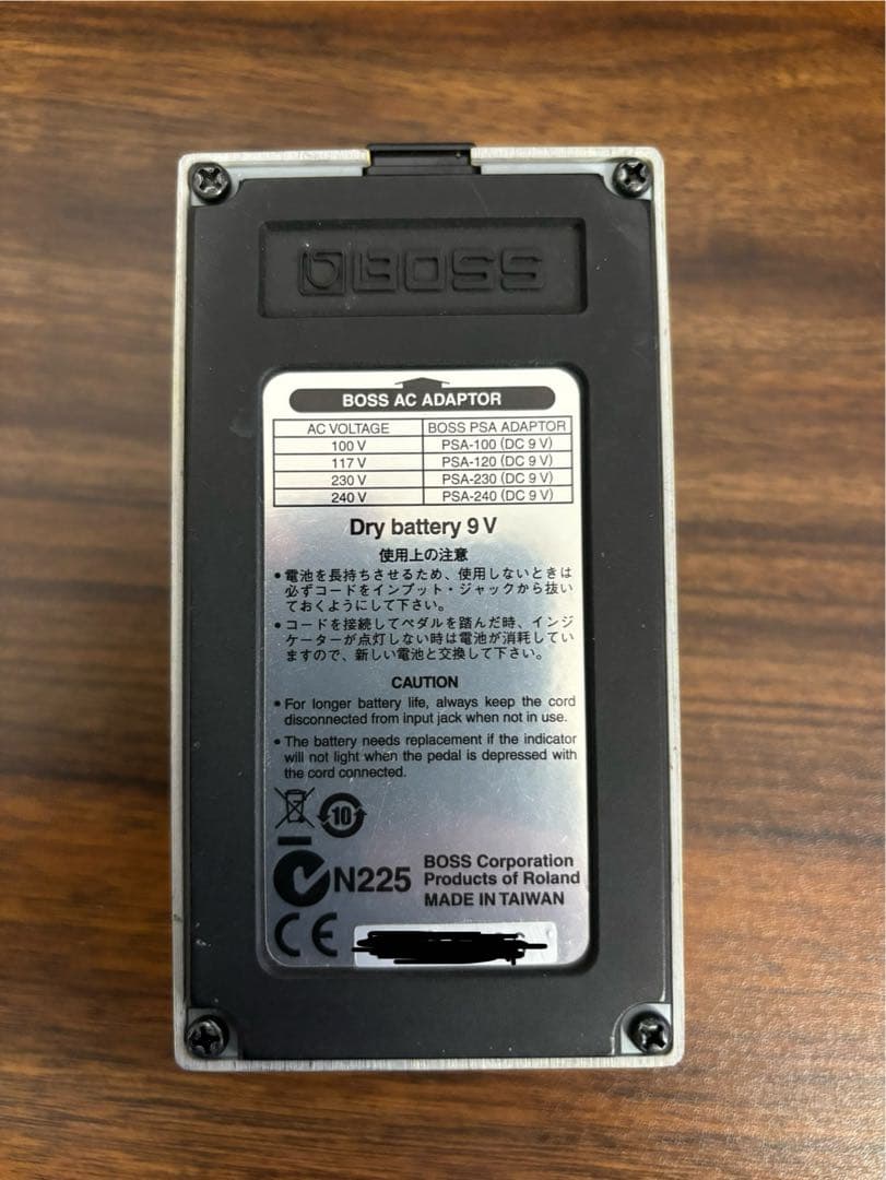 ギター analogman sd-1 push/pull ts808 silvermod