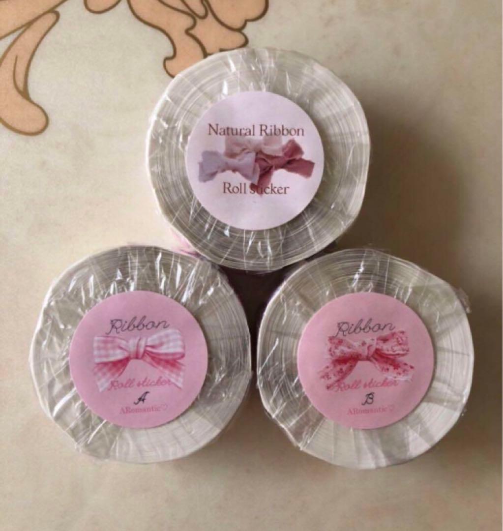 aromantic様 ロールシール4点セットです。