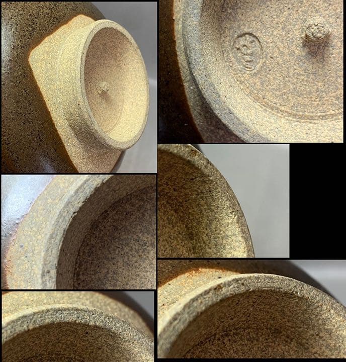 茶道具 膳所焼 菖蒲茶碗 陽炎園 即中斎書付