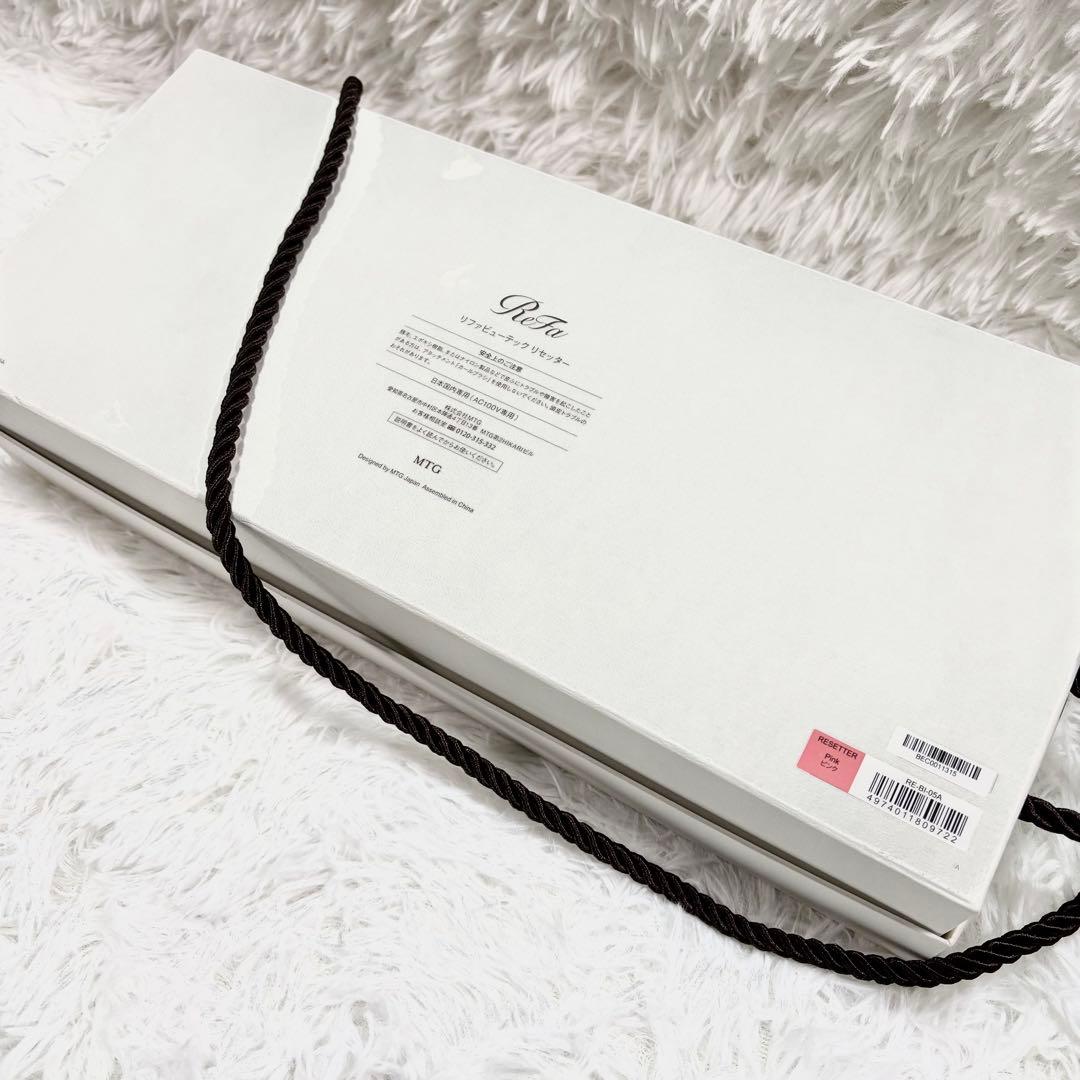 未使用 ✨ Refa リファ ビューティック リセッター ピンク