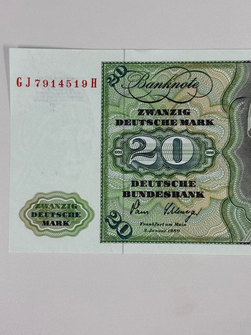1980年　ドイツ 紙幣20マルク　5枚　1971年10マルク1枚
