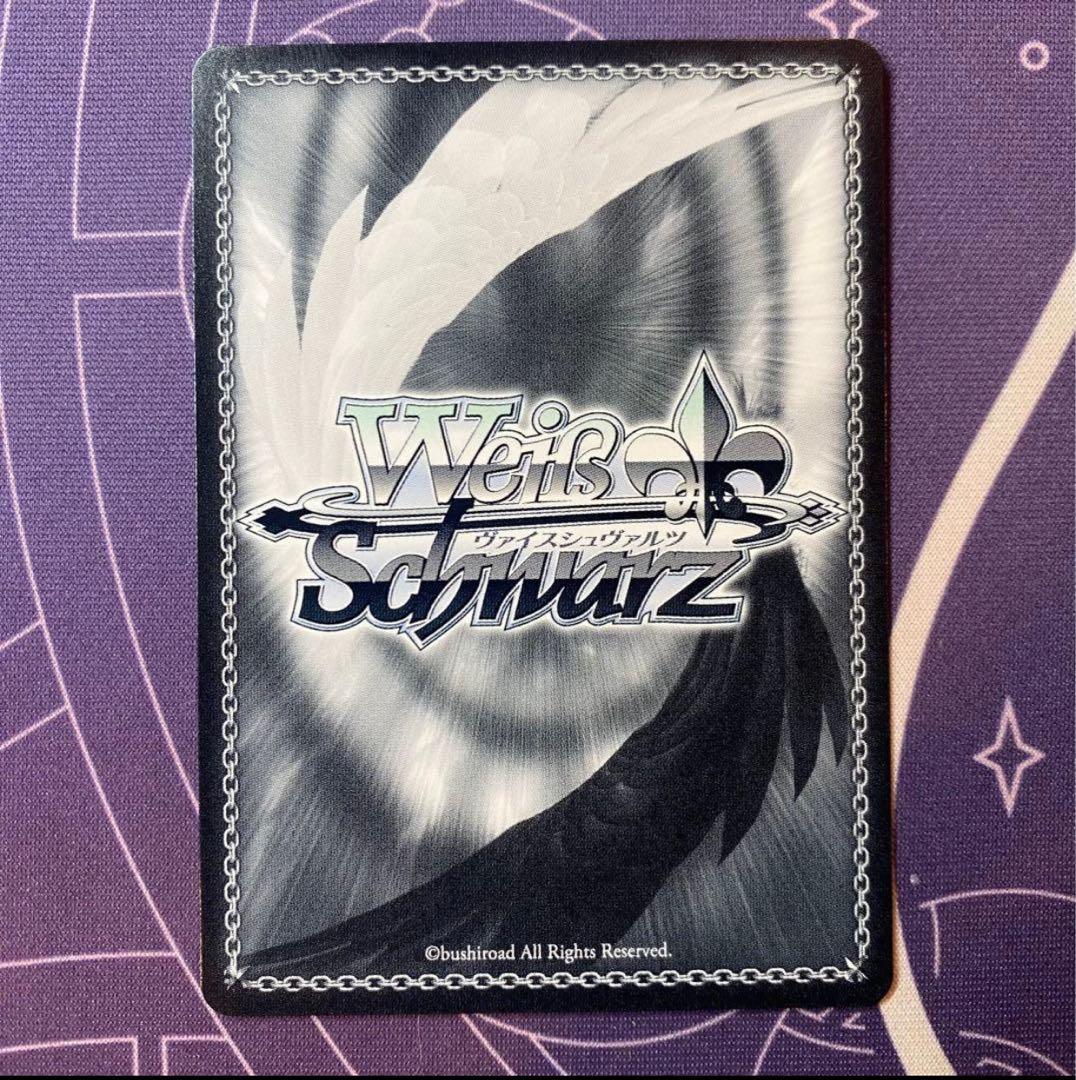 ヴァイスシュヴァルツ】“サマードレス”鴎 sp サマーポケット サマポケ