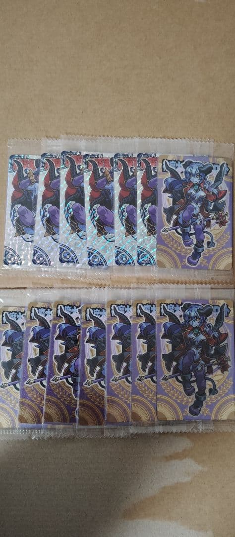 神羅万象 まとめ売り