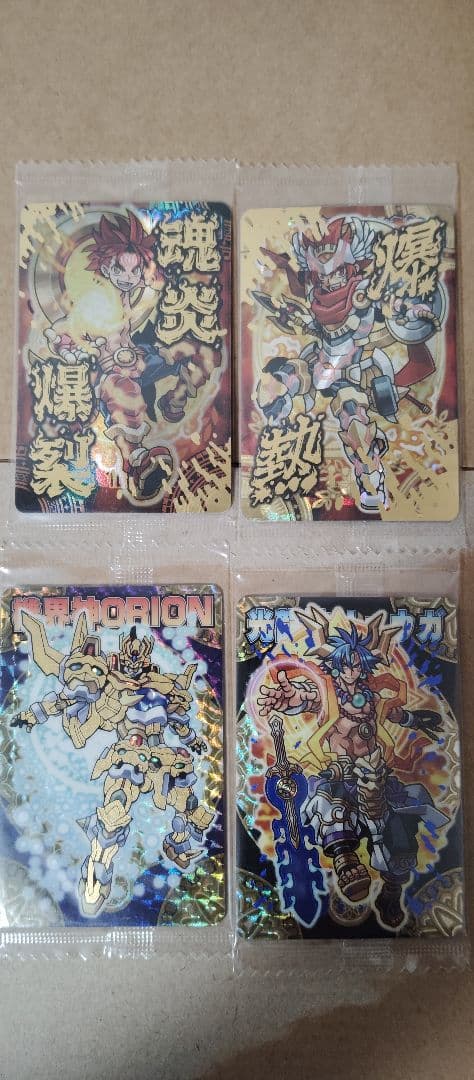 神羅万象 まとめ売り