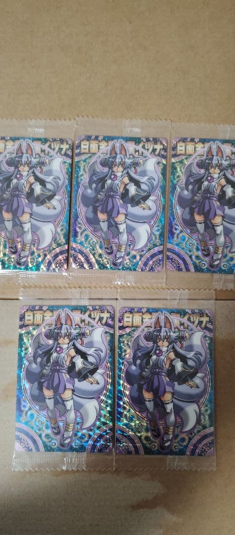 神羅万象 まとめ売り