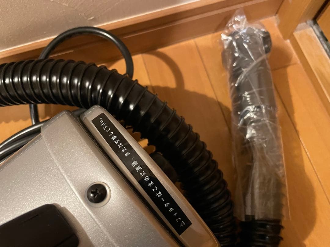 ⭐️キンペックス ハイパーペッカリー中古品⭐️