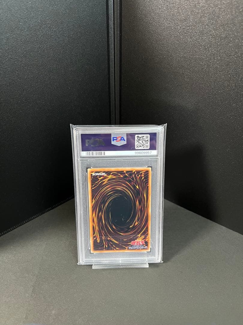 遊戯王 PSA9 仮面魔獣マクド・ヘルレイザー シークレット 極美品