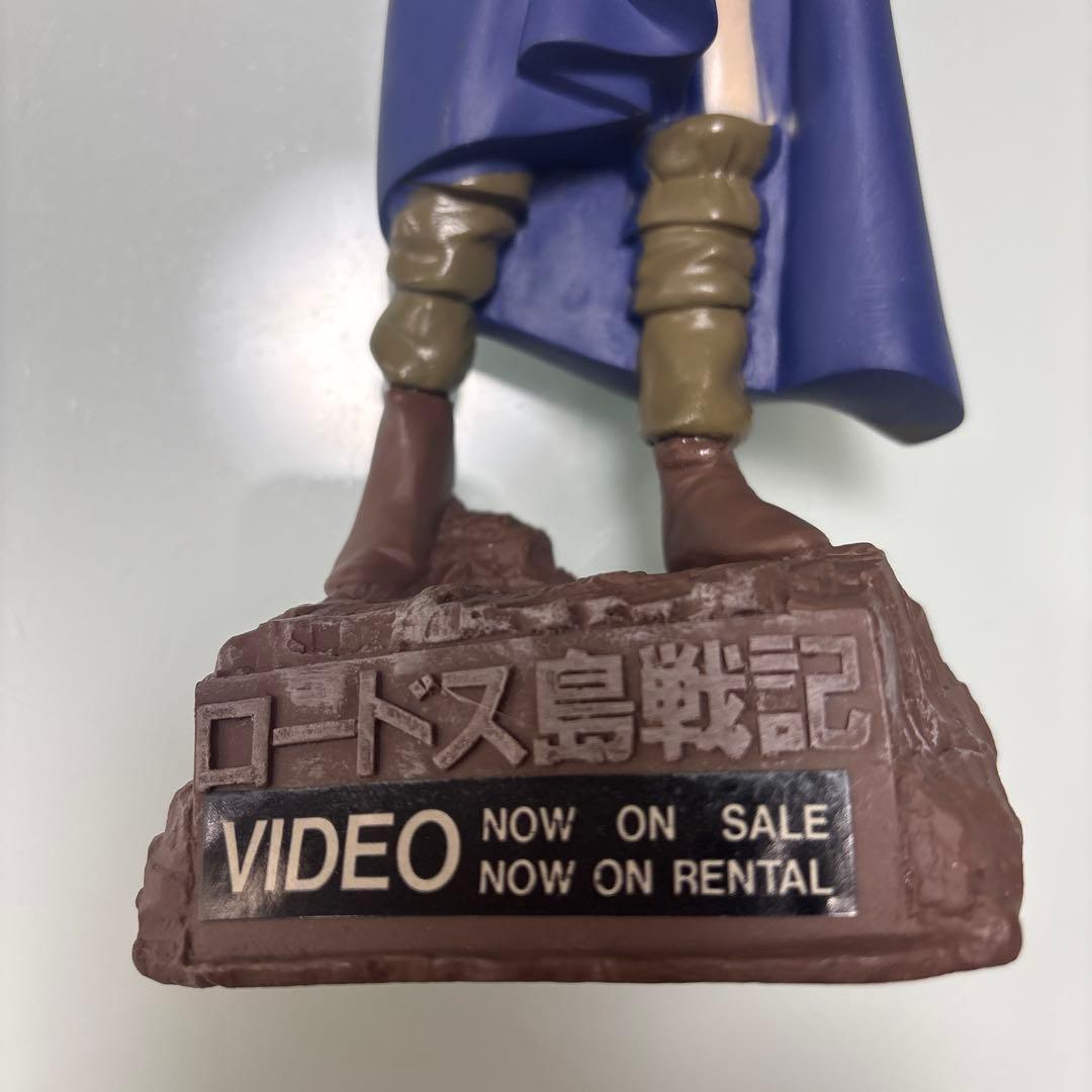 ロードス島戦記 ディードリット フィギュア