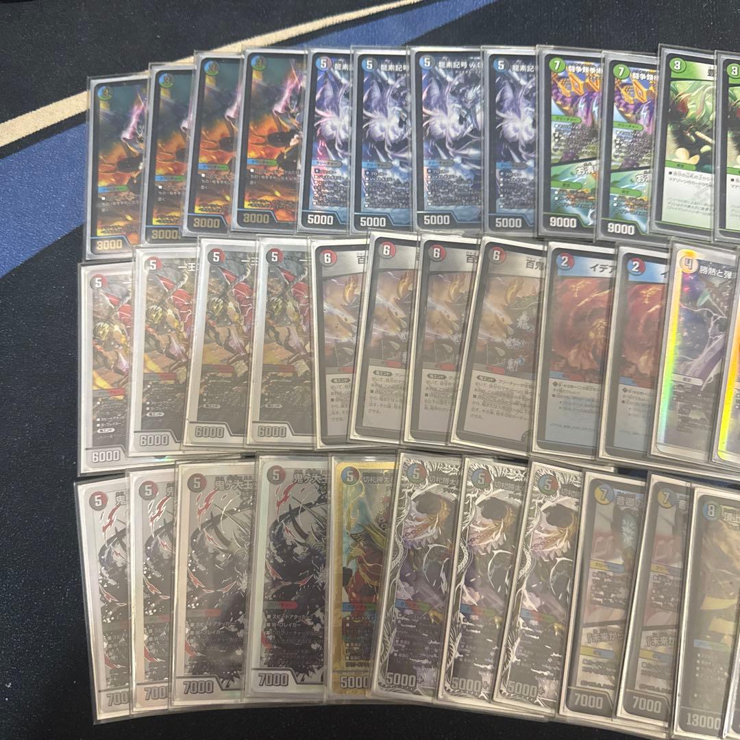 キラ 100枚セット まとめ売り DPなど ブイズ ピカチュウの通販はau PAY