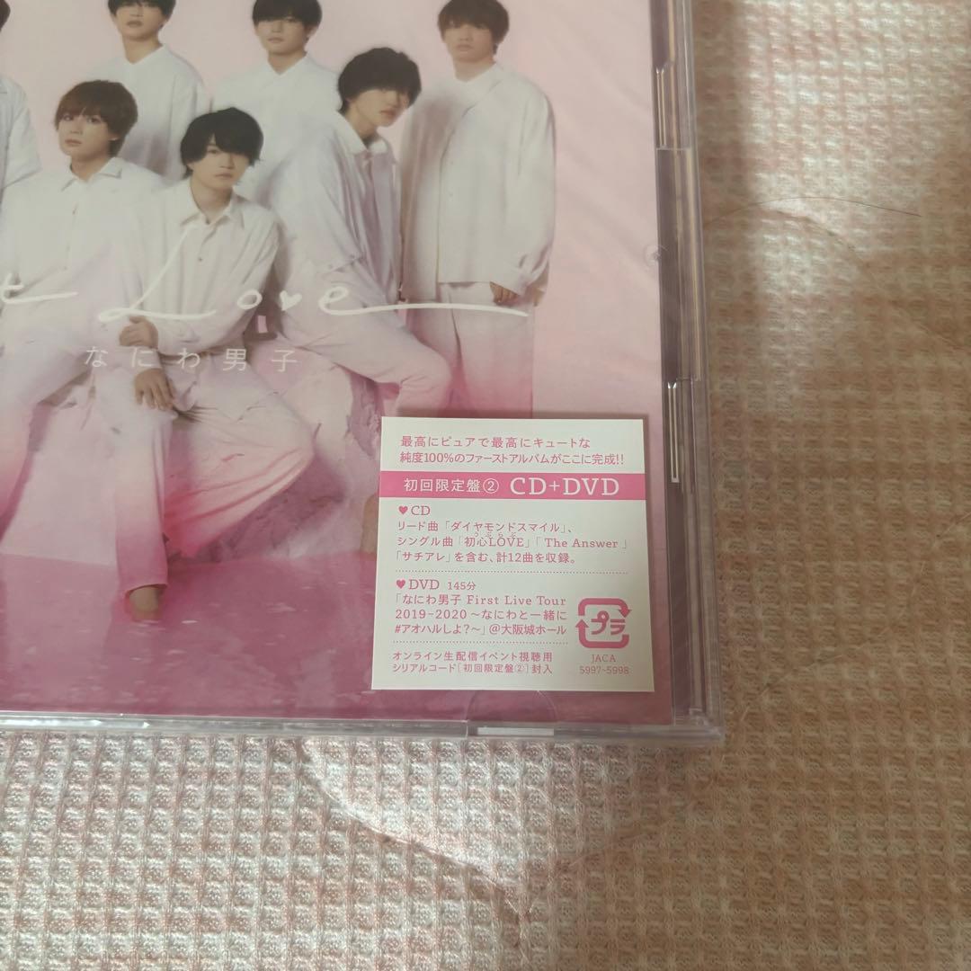 なにわ男子 CD・アルバム・ライブ映像