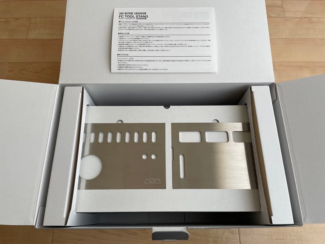 ADA FC TOOL STAND 新品未使用 廃盤品 ADA fcツールスタンド 廃盤品 【公式