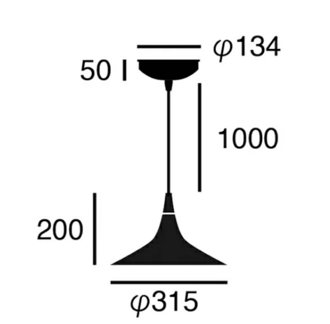 アートワークスタジオ ペンダントライト WAVE100 調光可能LED電球付