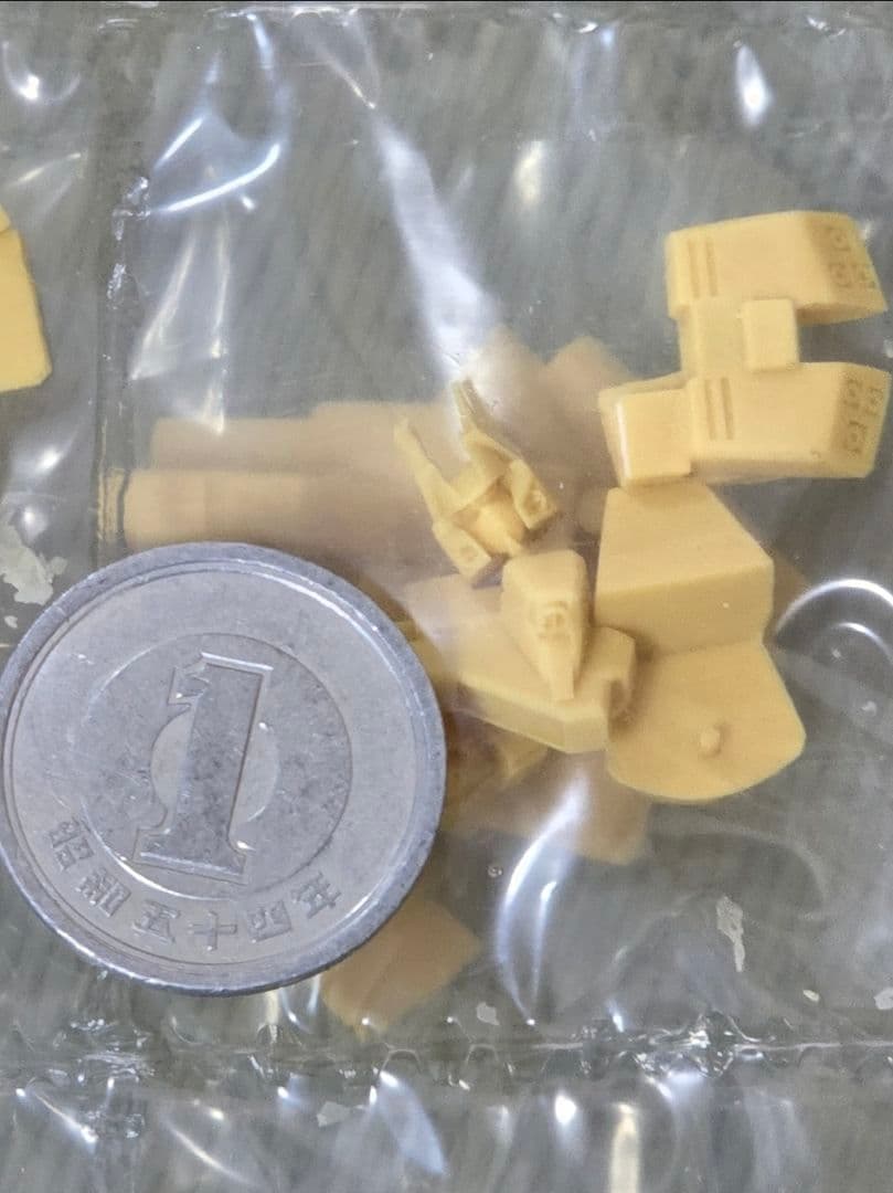 AOZ 1/400 TR-6 Fiver II 未組立 ガレージキット