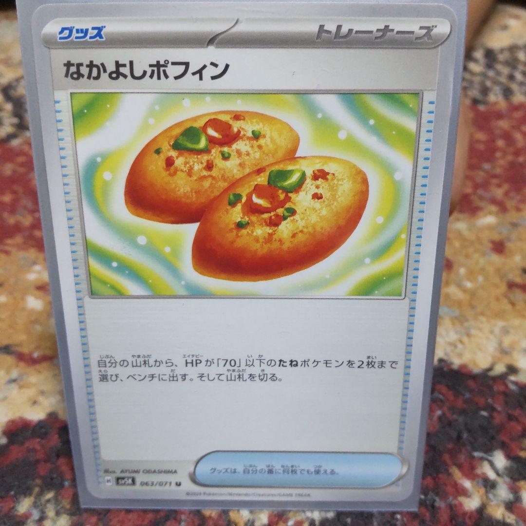 遊戯王 まとめ売り 三幻魔 FGD他 レリーフ 200枚以上セット 断捨離