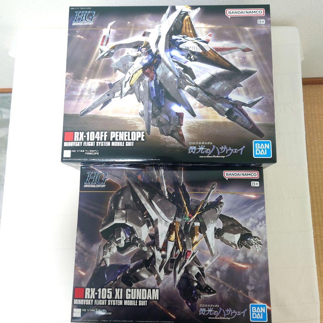 未使用 HG Ξガンダム ペーネロペー 2体セット 閃光のハサウェイ HG クスィーガンダム ペーネロペー 閃光のハサウェイ 2体セット 未