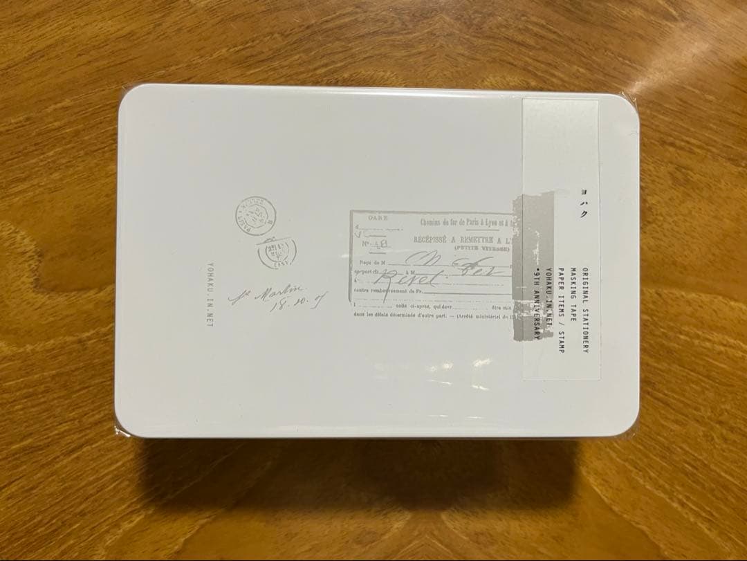 ヨハク 文具女子博2025限定 collection box ソナタ