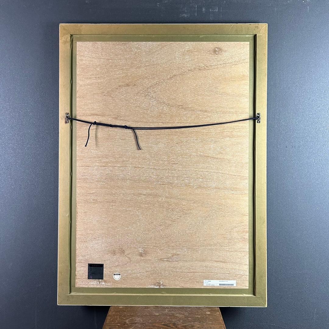 天野喜孝「彩」リトグラフ 直筆サイン入り 25号 大作 ファイナル