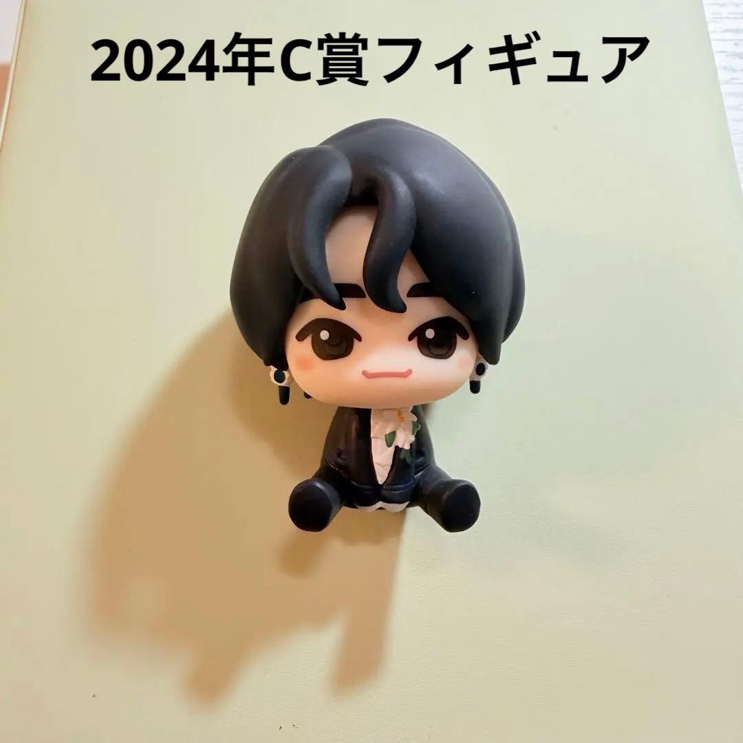 ミセス 大森元貴 一番くじ C賞 フィギュア - メルカリ