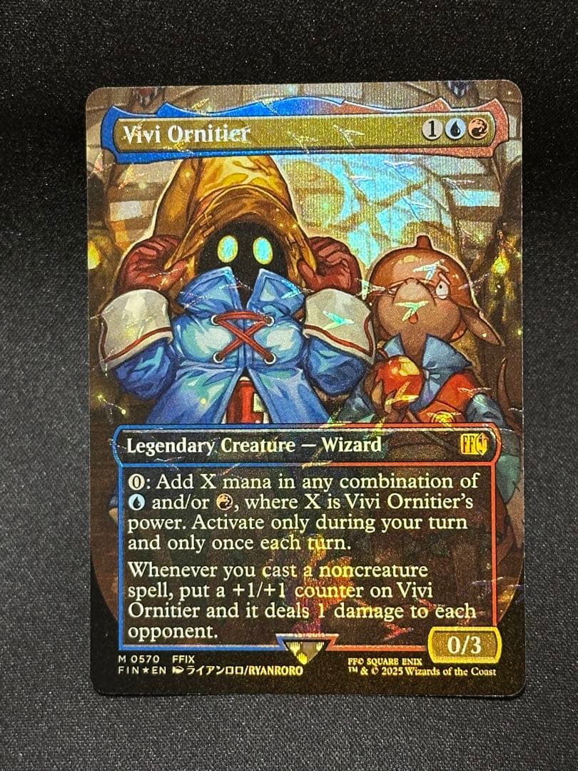 l*y様 MTG 英語版　迷える黒魔道士、ビビ Vivi Ornitierチョコ ミントモール / MINT GAMES MTG(東日本橋) / 【FIN】【ENG】【Foil