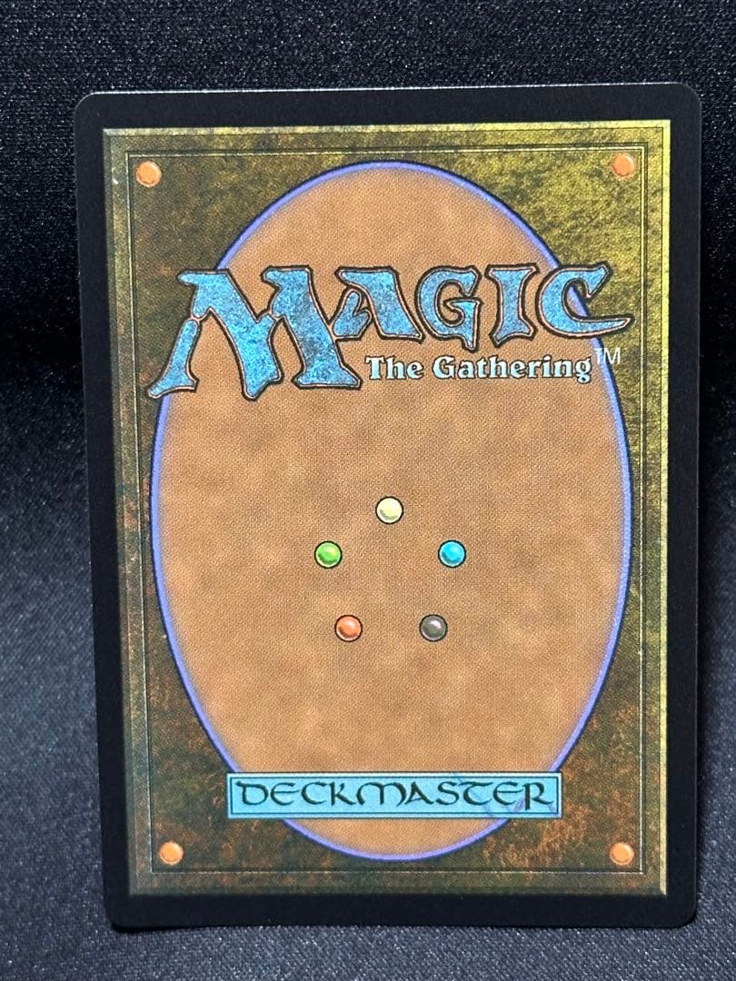 l*y様 MTG 英語版 迷える黒魔道士、ビビ Vivi Ornitierチョコ