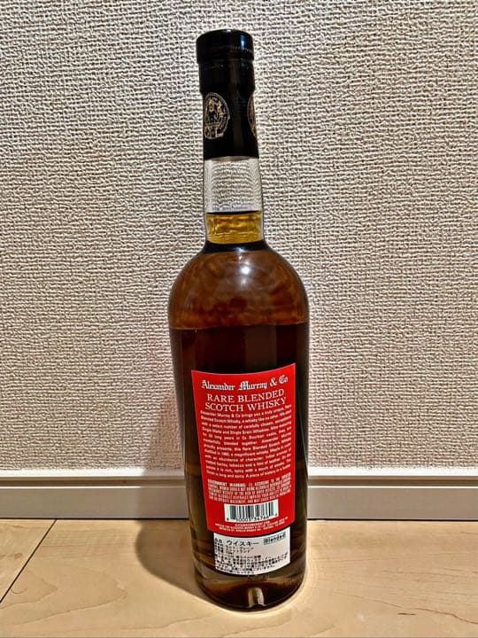 Alexander Murray 1965 53年ヴィンテージウイスキー ウイスキー