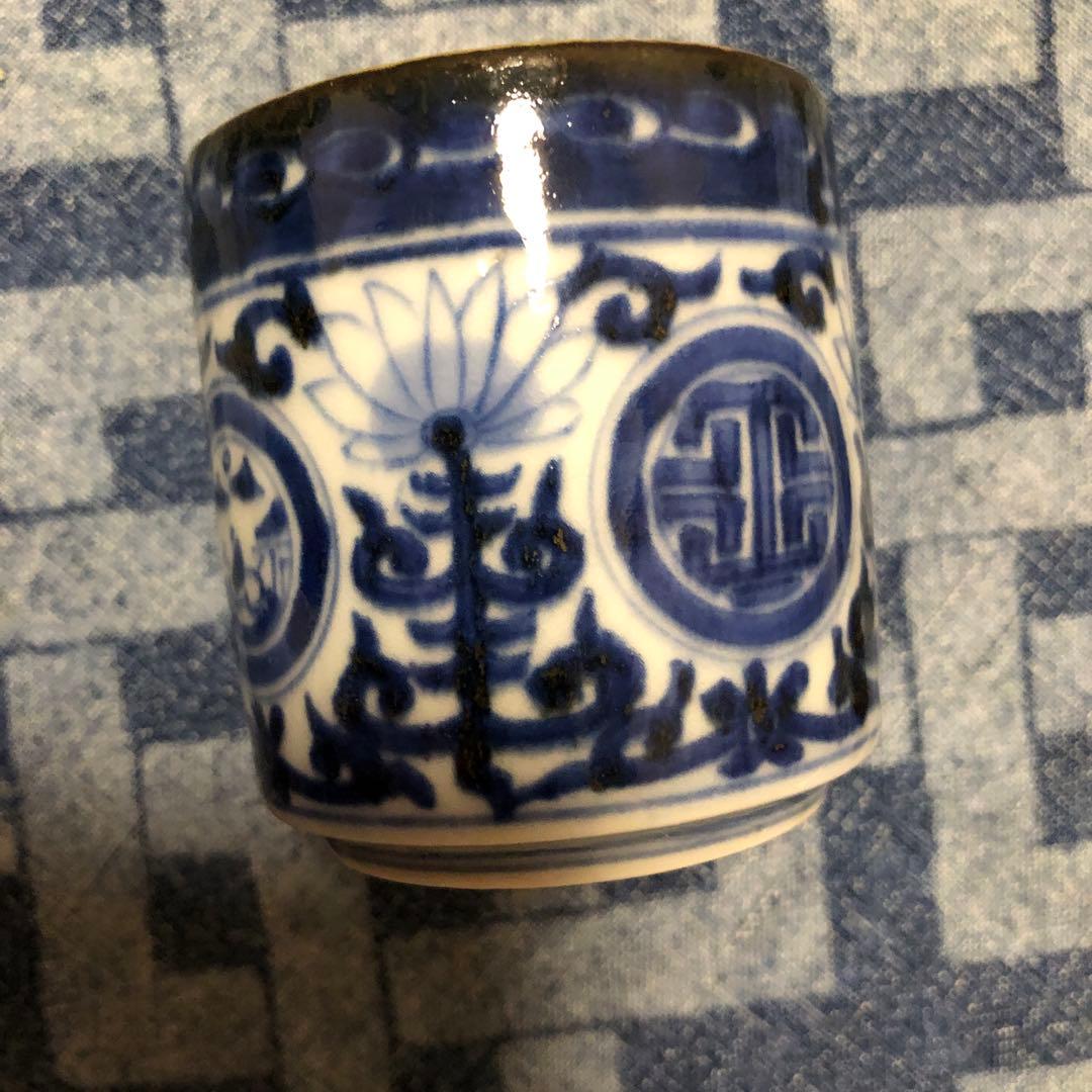 古伊万里　のぞき猪口　江戸時代　中期かと思われます　逸品