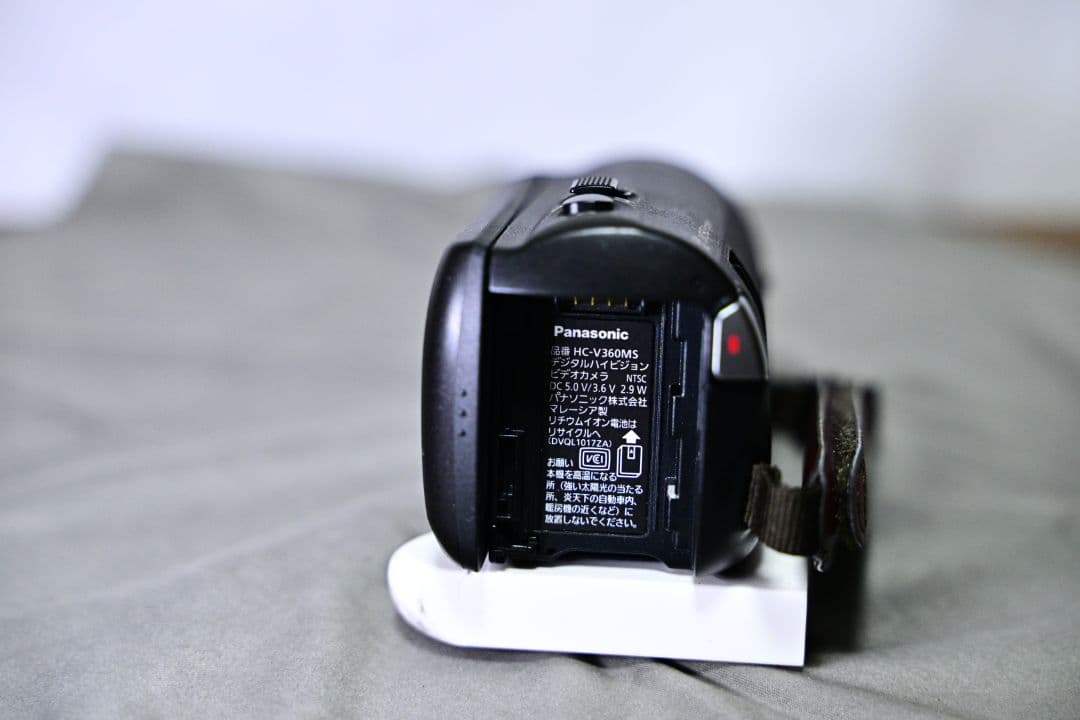 Panasonic フルHDビデオカメラ ブラック