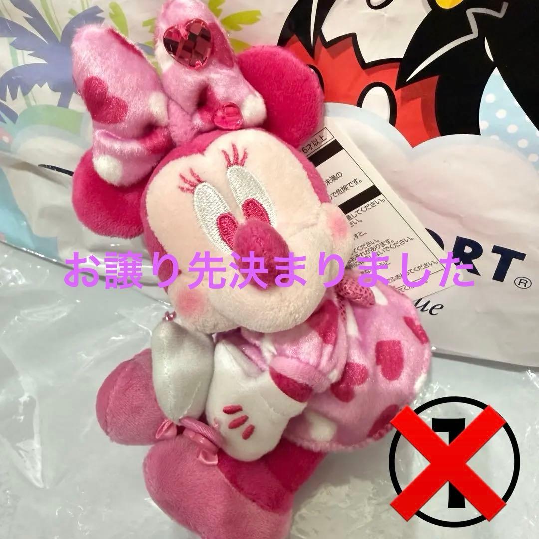 パルパルーザ ミニー ファンダーランド ぬいぐるみチャーム - メルカリ