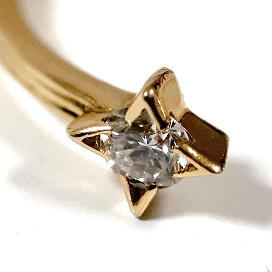 美品 2015 クリスマス限定 アーカー アルビレオノエル リング