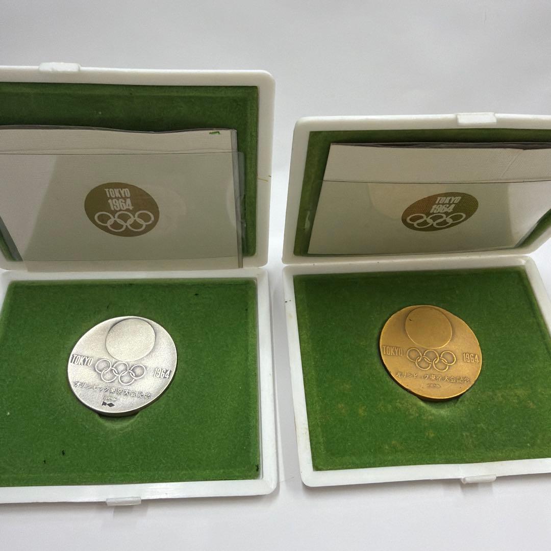 1964 東京オリンピック記念 銀メダルと銅メダル - メルカリ
