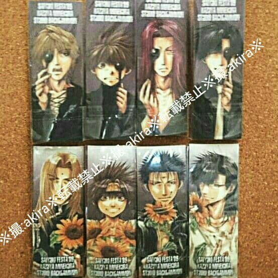 最遊記 フェスタ 2009 限定 缶バッジセット 新品未開封 レア 希少