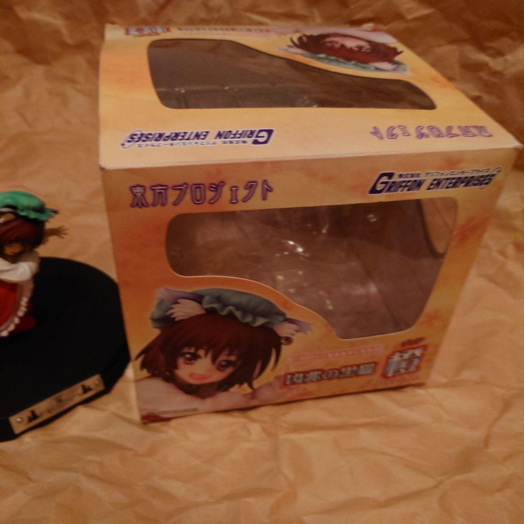 グリフォンエンタープライズ 1/8 東方Project 凶兆の黒猫 橙 - メルカリ