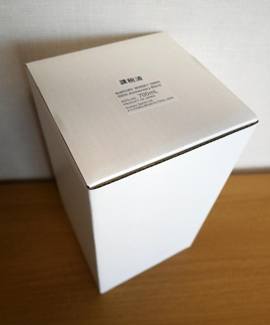 まちょかん様専用 ANAファーストクラス サントリー 響 100周年記念ボトル