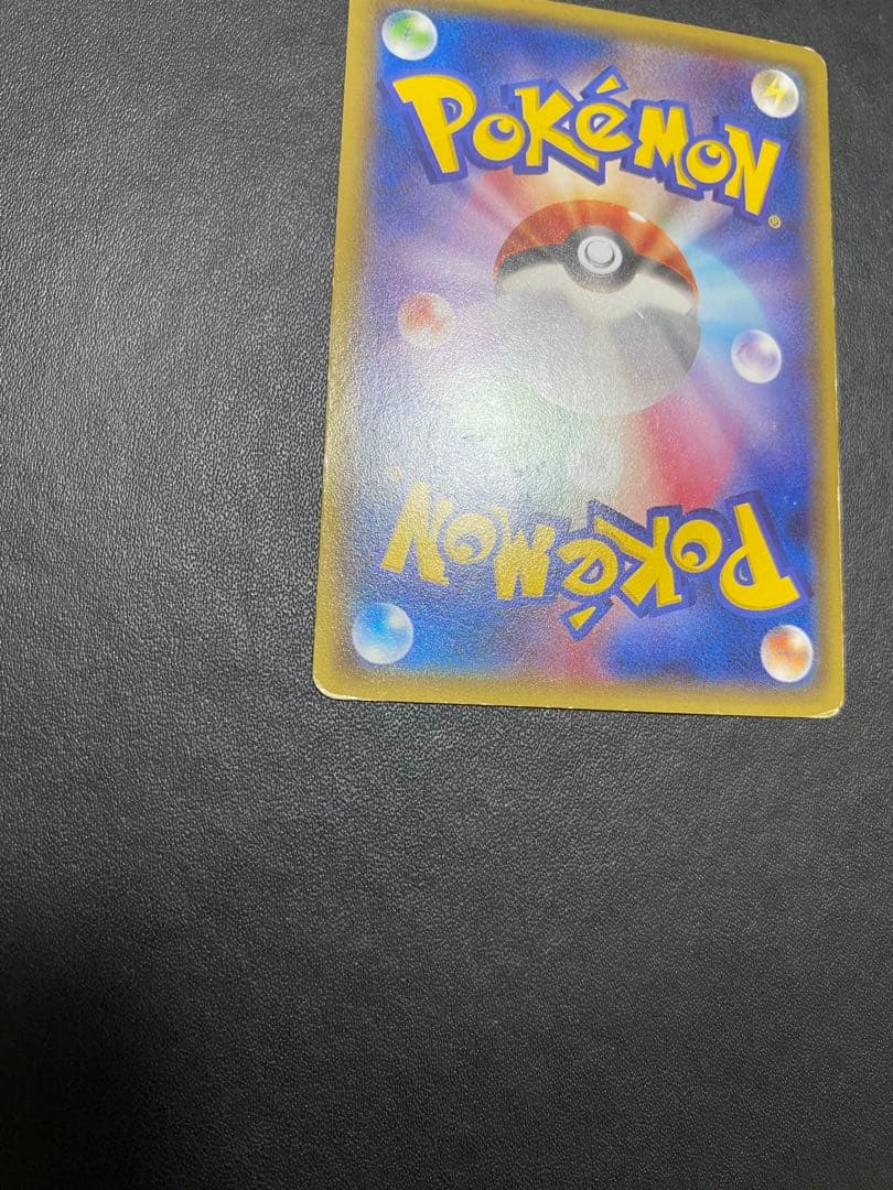 メガトウキョーのピカチュウ PROMO XYシリーズプロモーションカード PR…