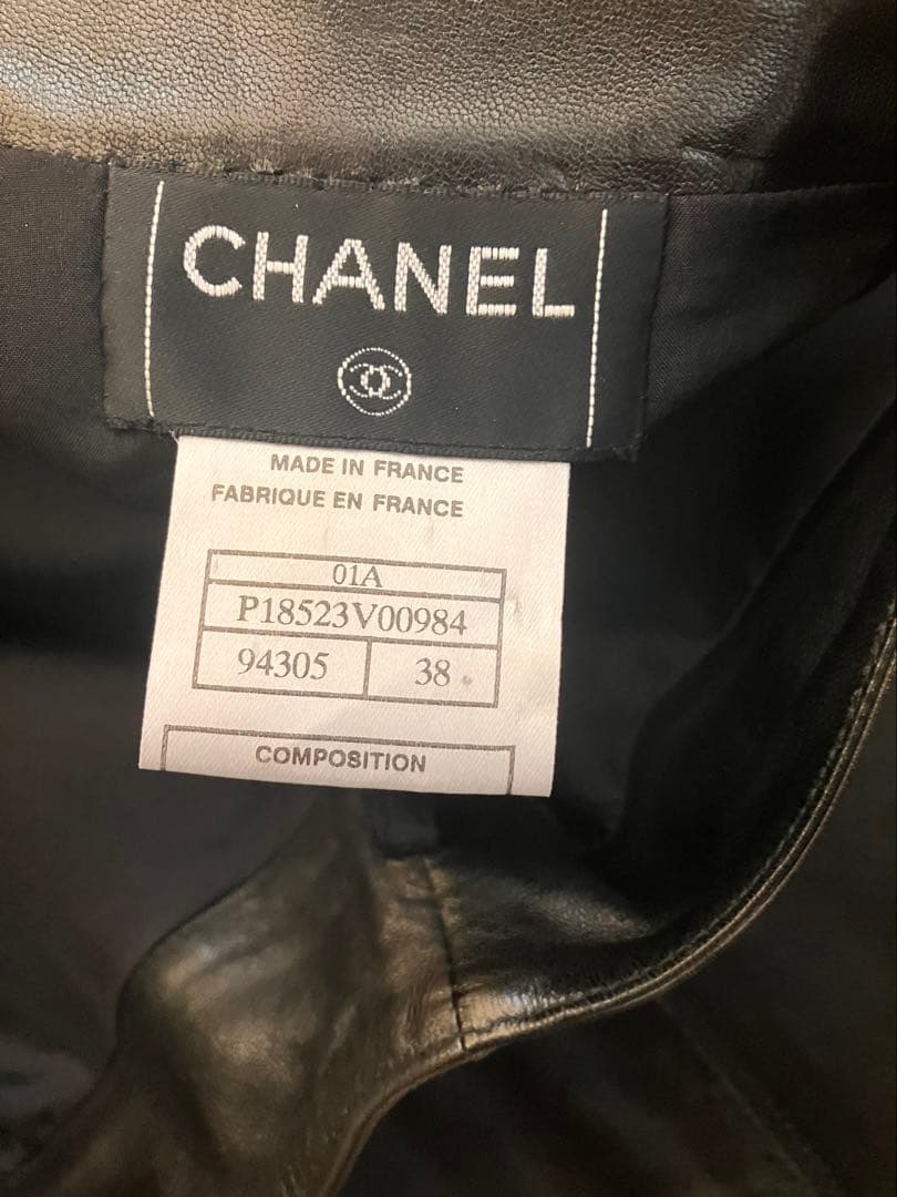 CHANEL レザースカート
