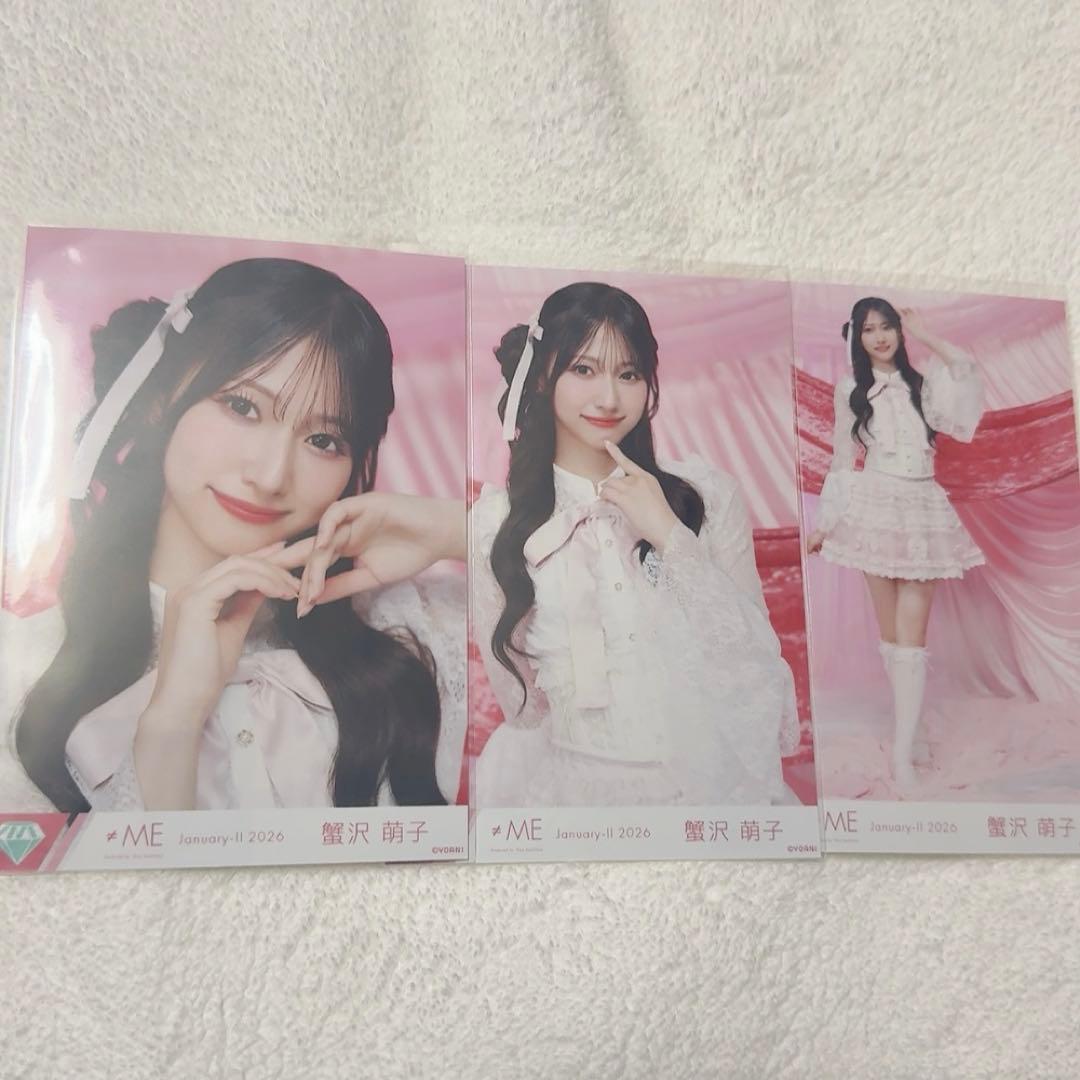 蟹沢萌子 - メルカリ