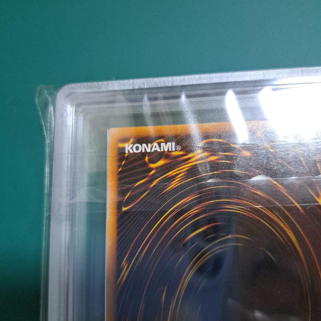 【遊戯王】ブラックマジシャン　初期EX　ARS鑑定10