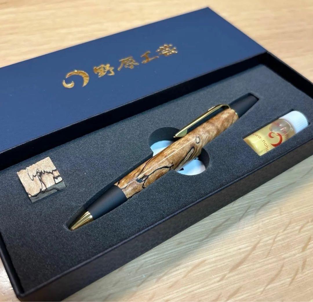 野原工芸スポルテッド栃スリムボールペン新品・未使用