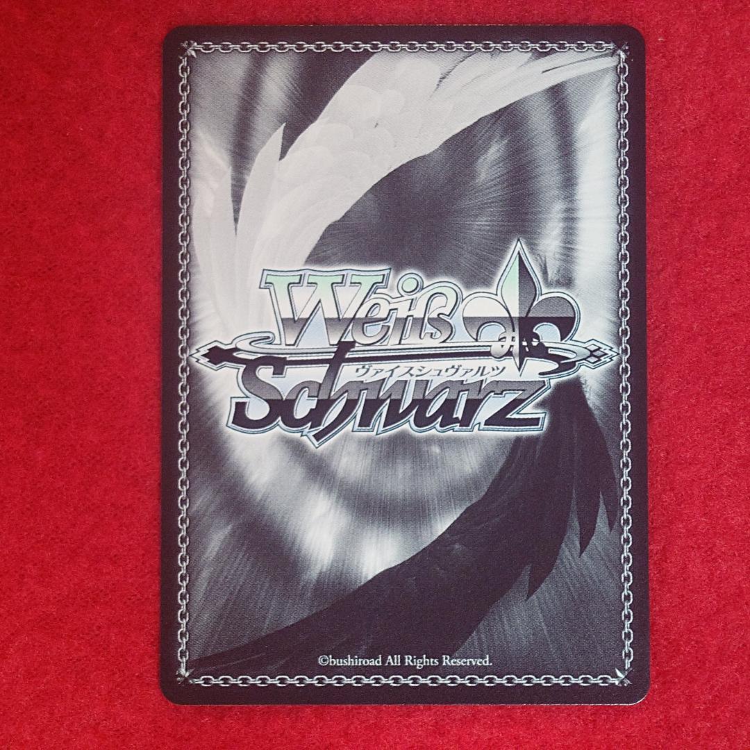 ☆目玉商品☆ アズールレーン インプラカブル　SP サイン