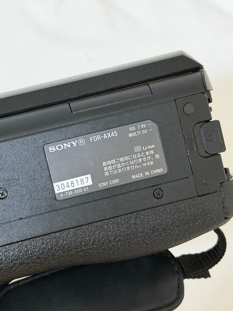 ビデオカメラ SONY FDR-AX45
