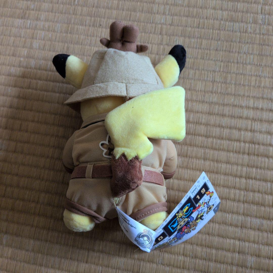 wcsピカチュウ 探検家風 ぬいぐるみ 2019