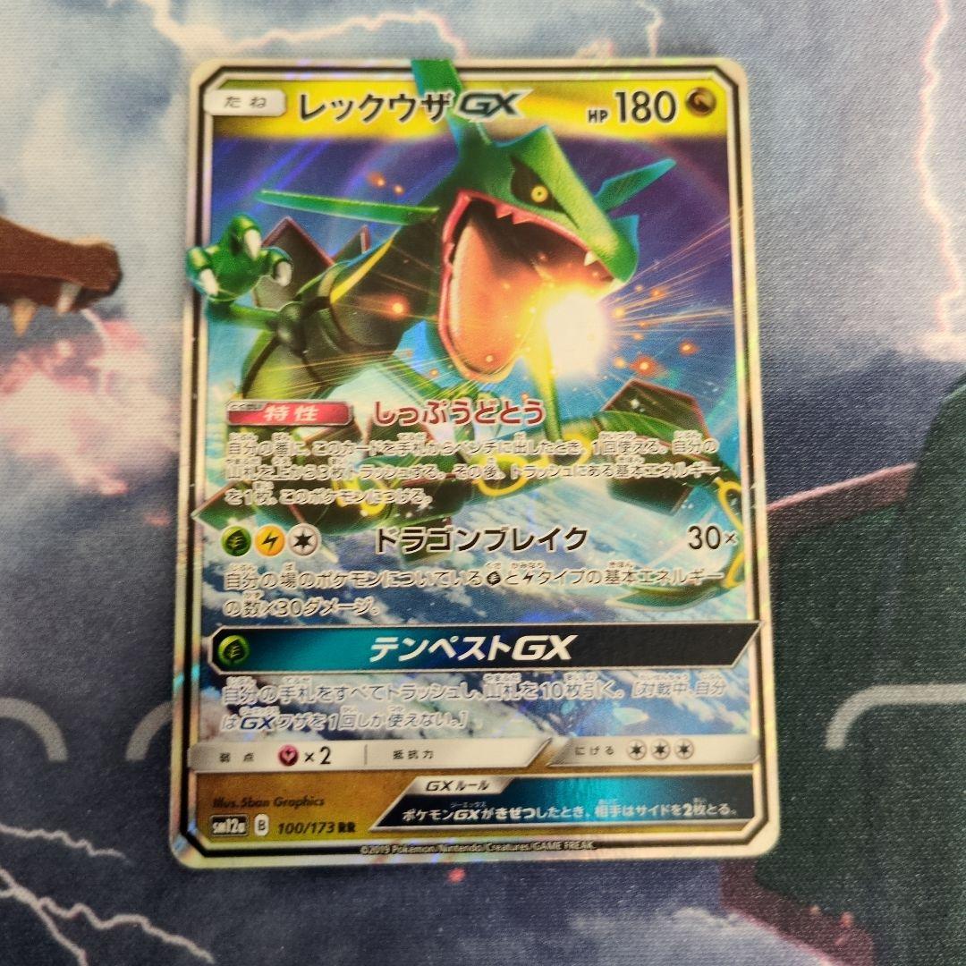 ラ*♪様 GXまとめ売り　ゲンガー&ミミッキュGX　ブラッキー&ダークライGX