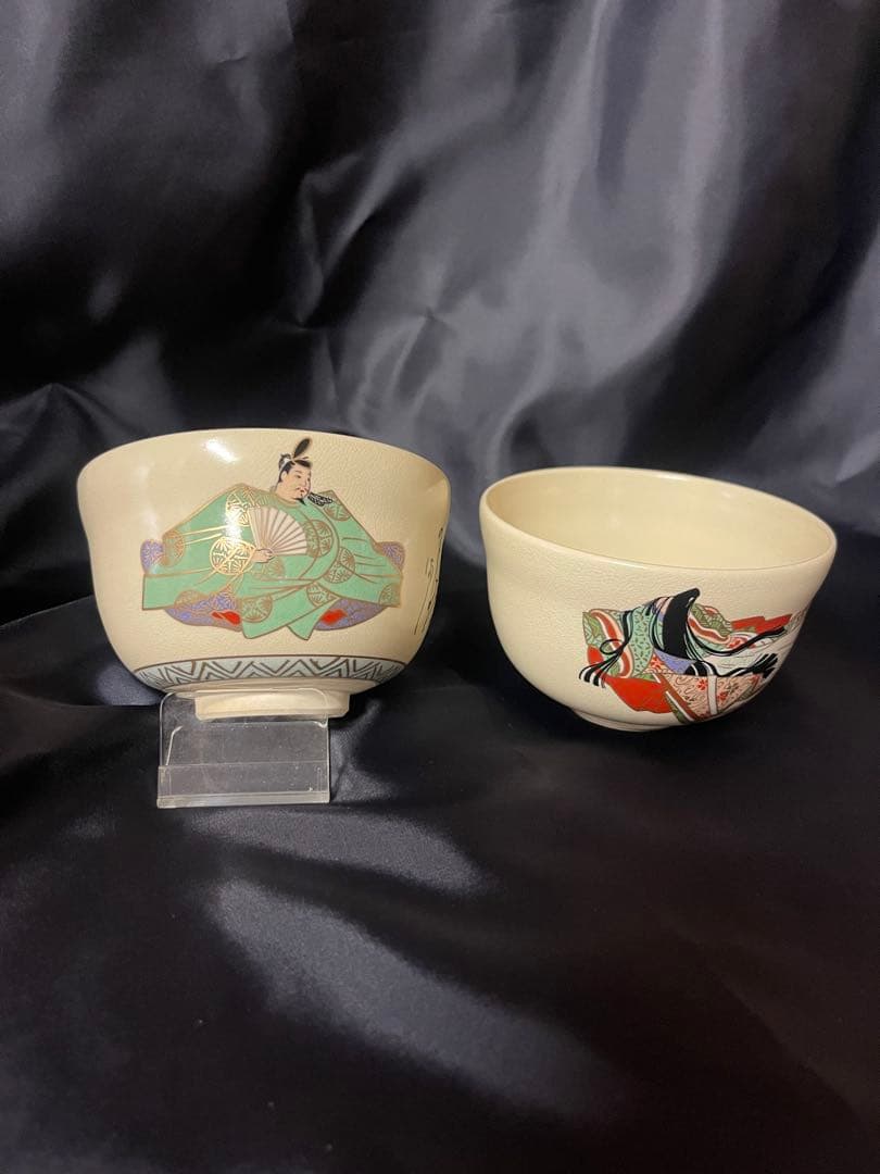 T186 茶碗 『赤土 萩に桔梗文』『橋本紫雲造』 共箱 抹茶碗 茶道具