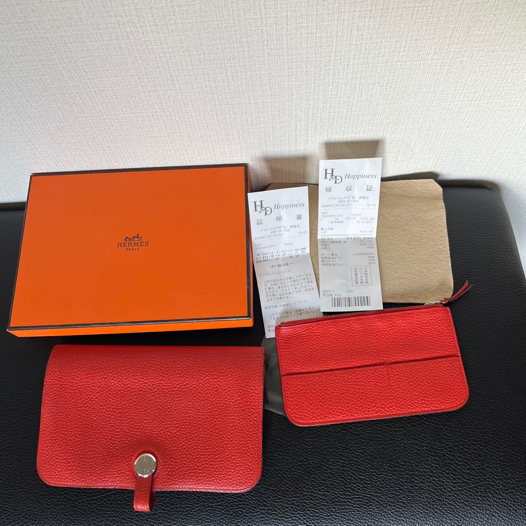 ラグジュアリーローゼ、リュクスサンフラワー、オートクチュールミラー