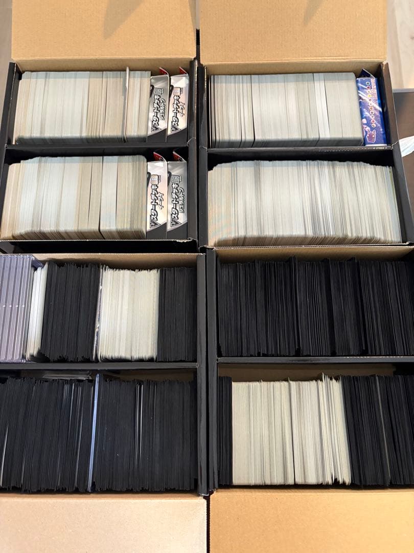 ポケモンカードゲーム　引退品