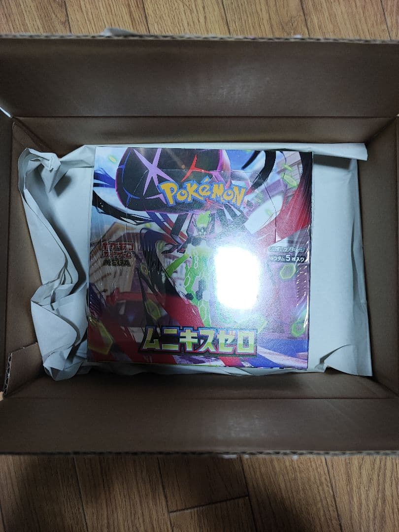 ムニキスゼロ ボックス＆メガエルレイド スペシャルセット　ポケセン産