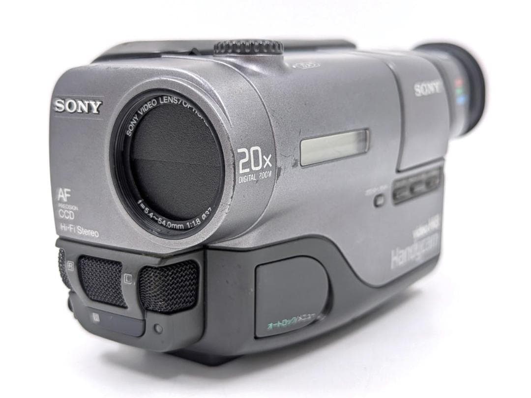 8mmテープのダビングに！ SONY ビデオカメラ CCD-TR11 01 8mmテープの