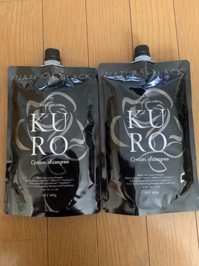 VR クロクリームシャンプー ナチュラルブラック 3個セット