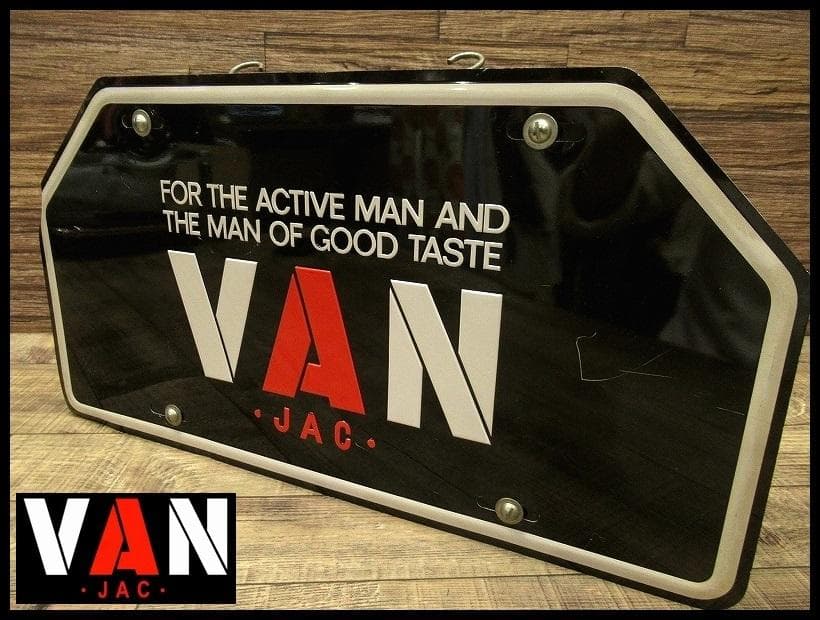 70s 当時物 非売品 VAN JAC ヴァンヂャケット 店頭用 ブリキ 看板